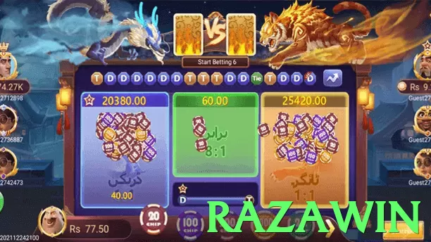 razawin App - 5